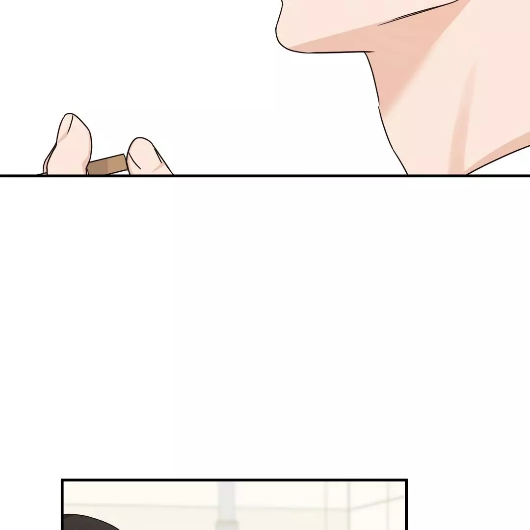 Manga page 55