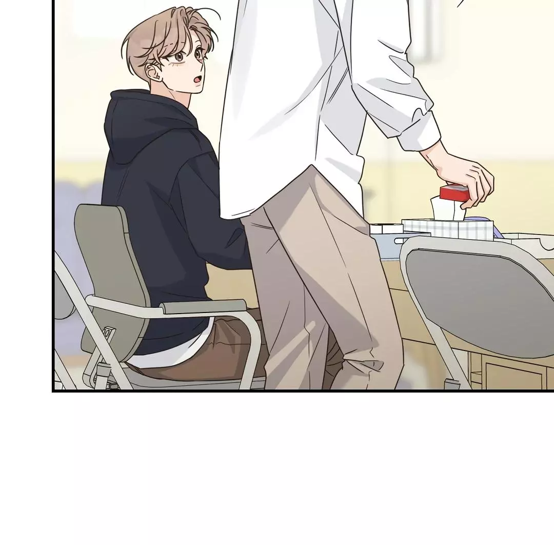 Manga page 37