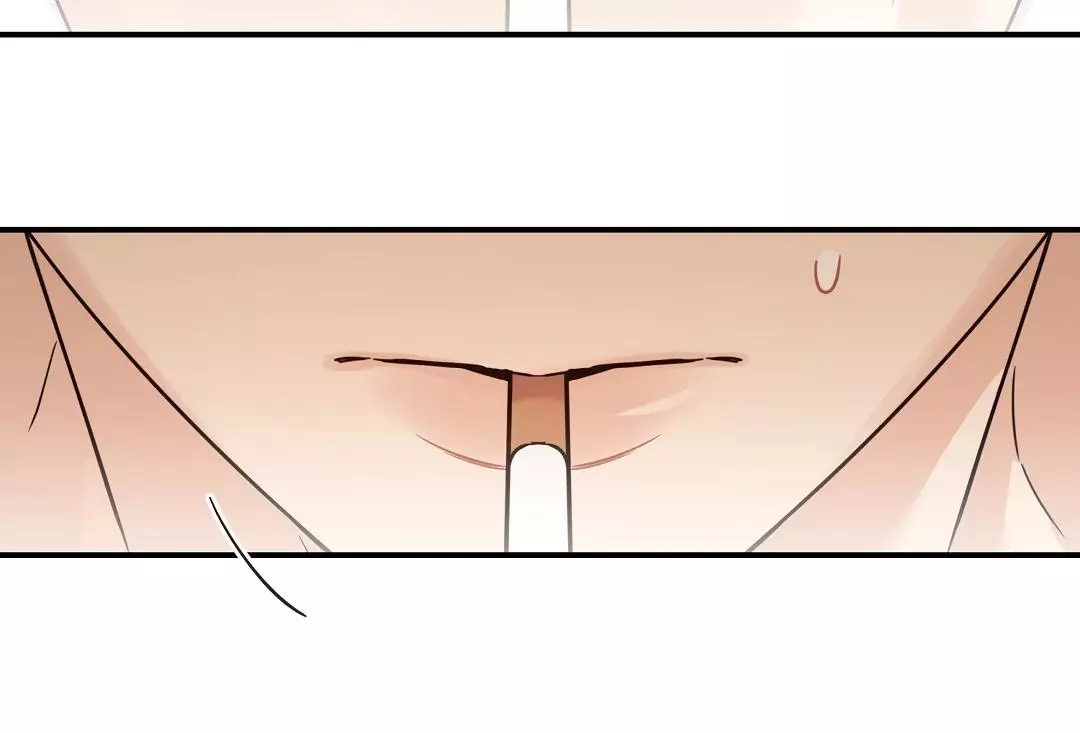 Manga page 72