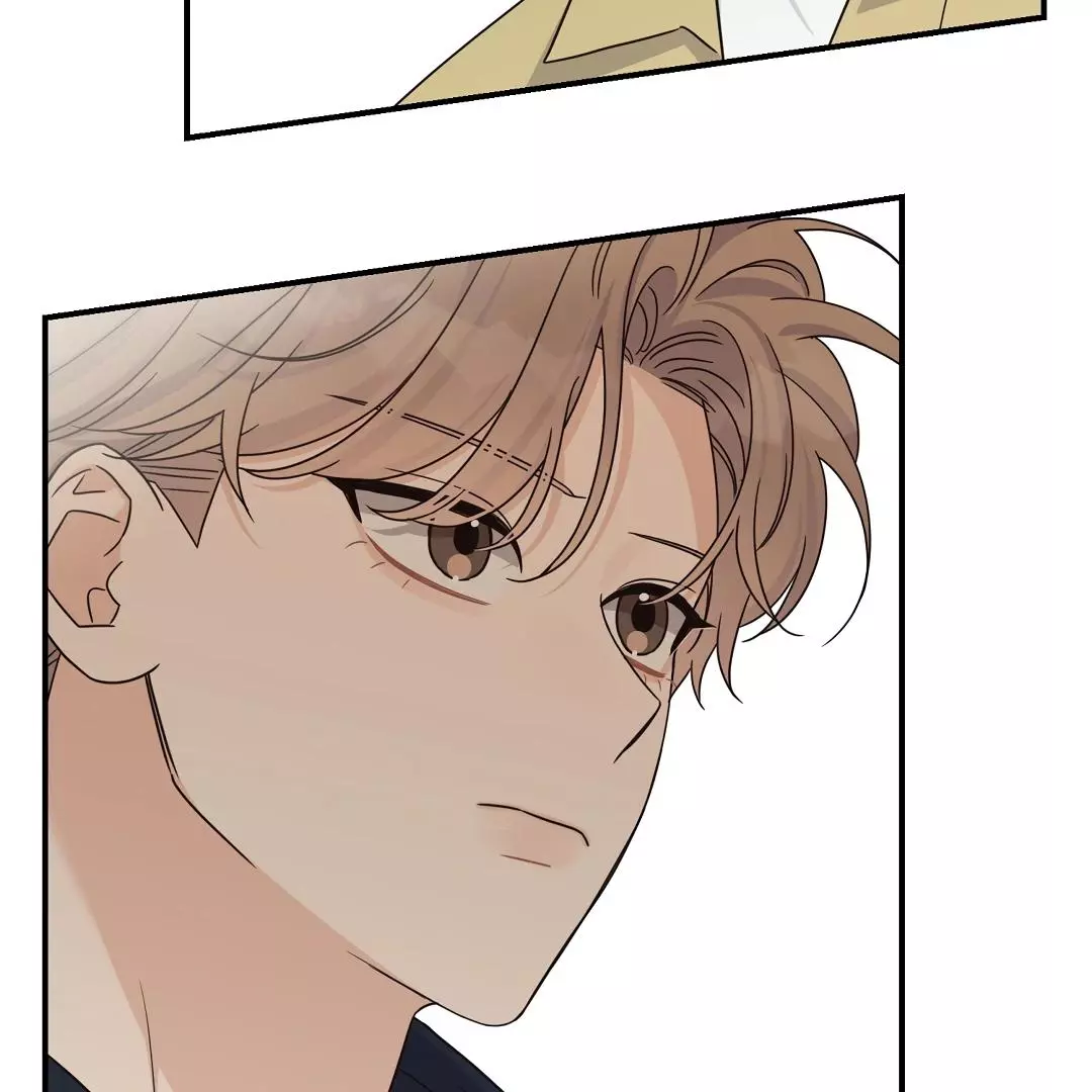 Manga page 67