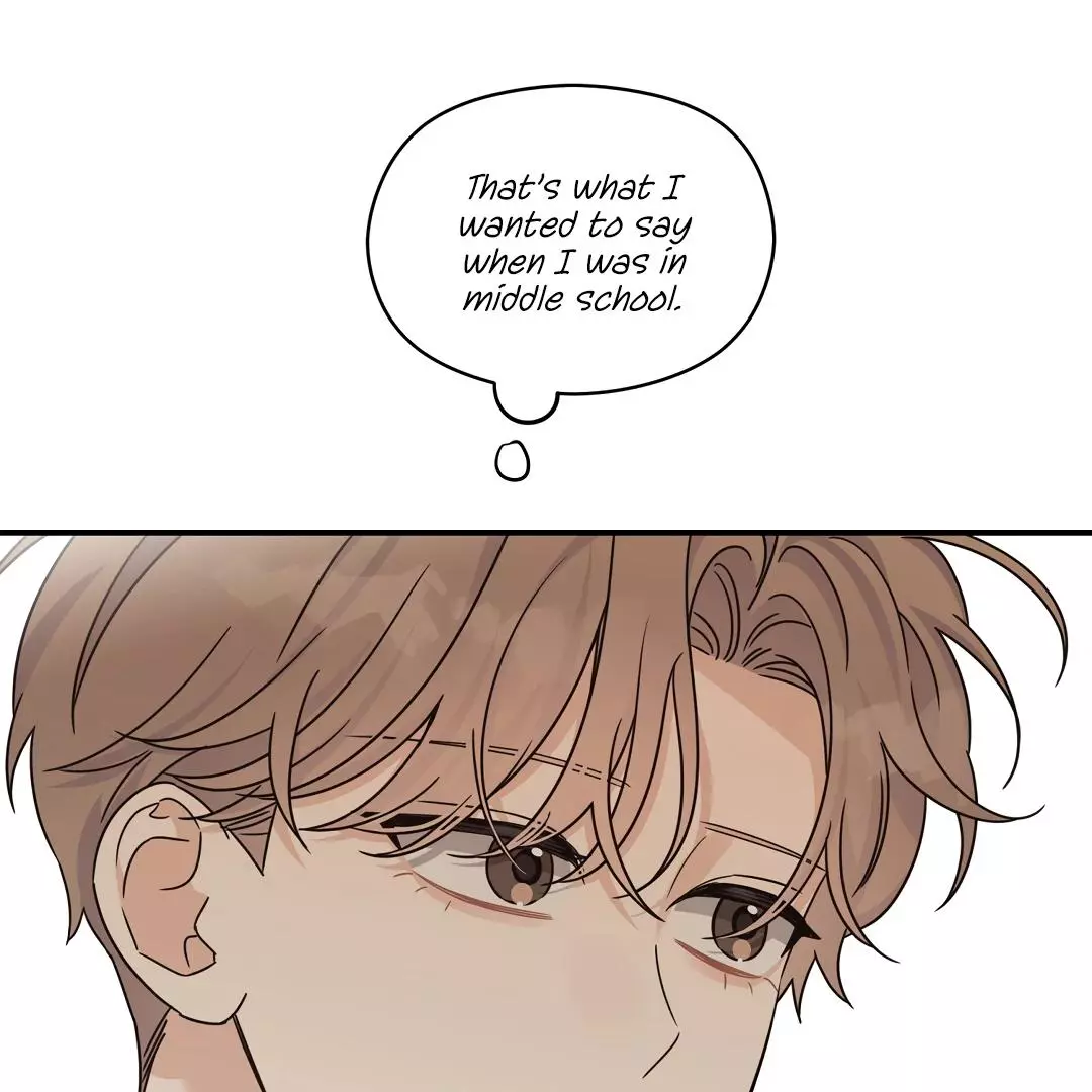 Manga page 93