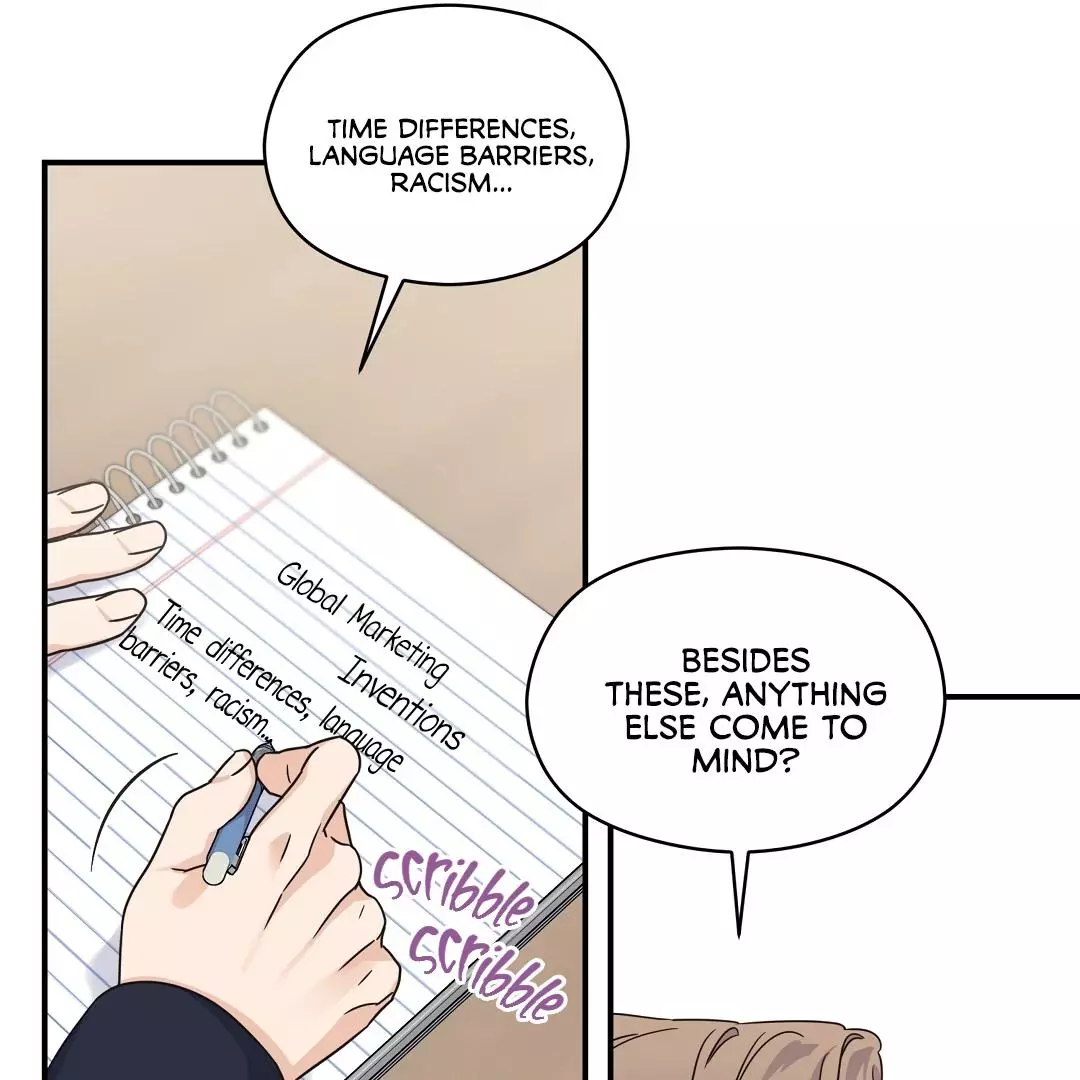 Manga page 25