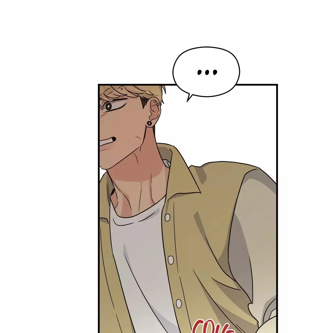Manga page 76
