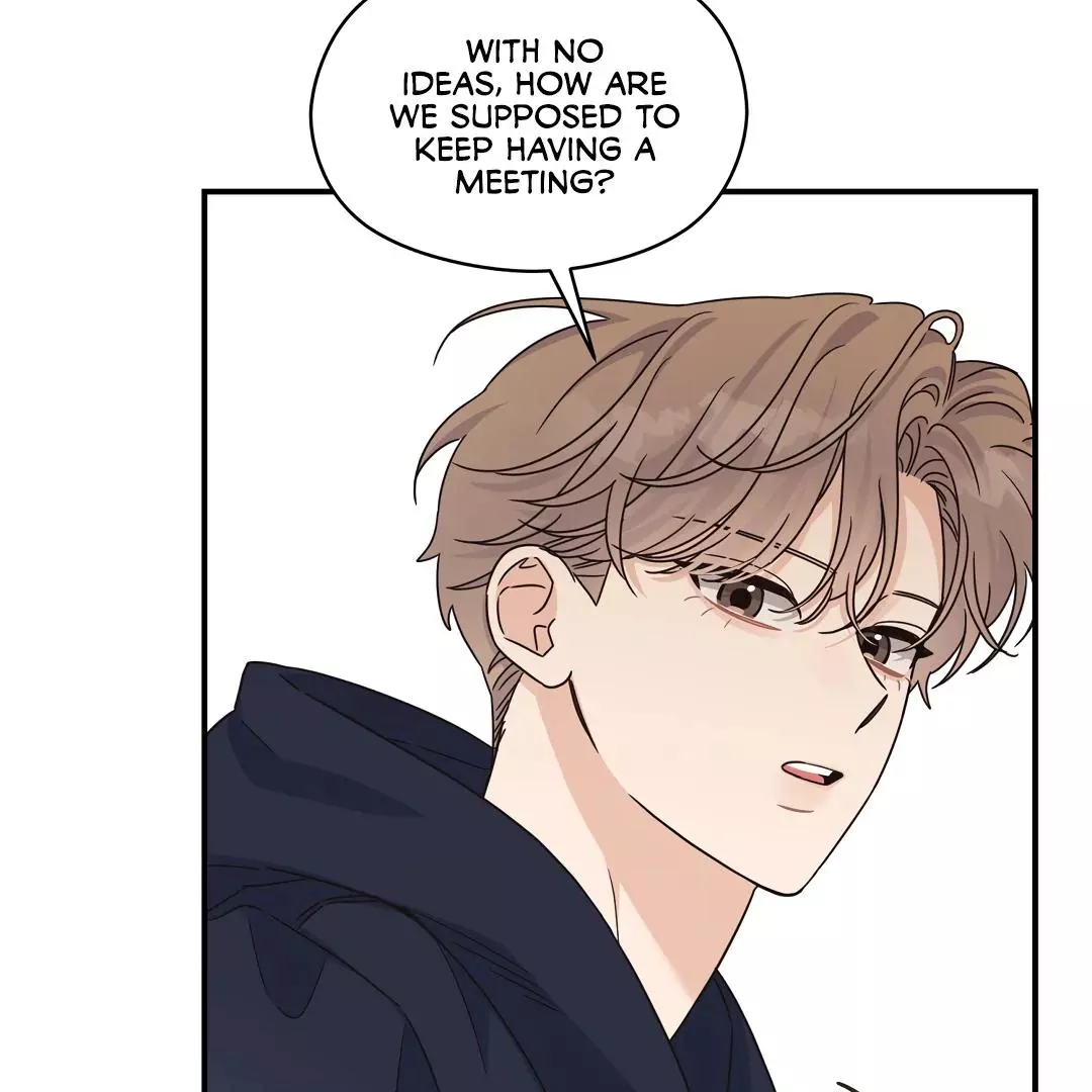 Manga page 52