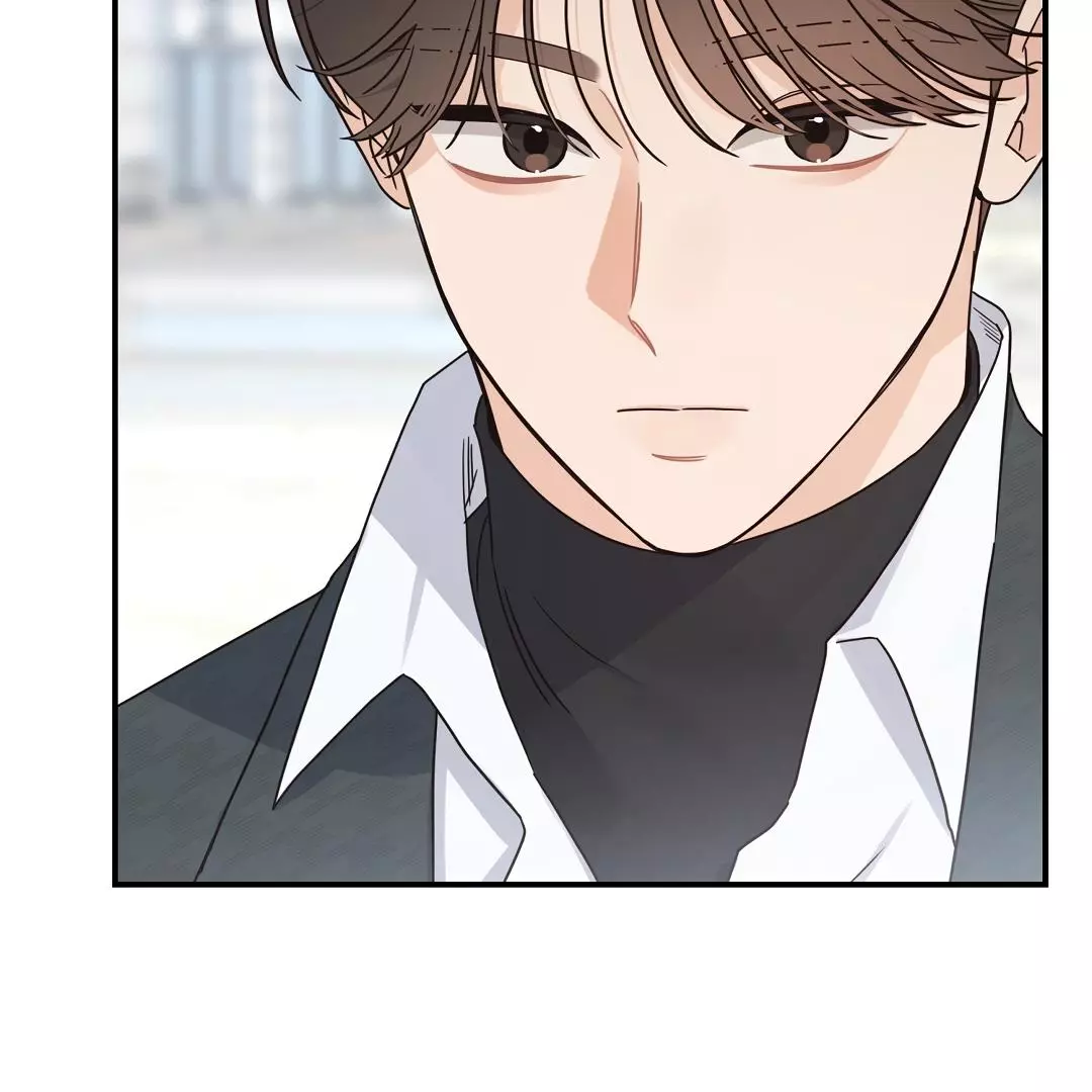 Manga page 119