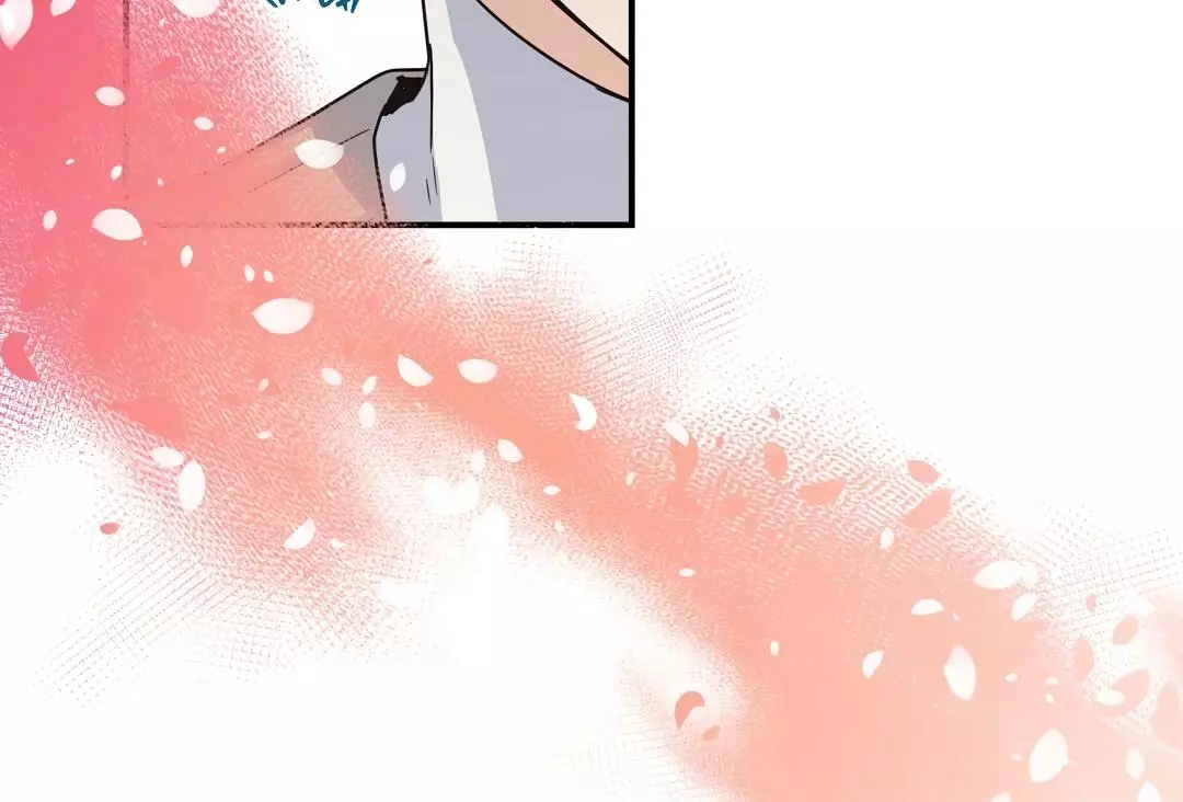 Manga page 46