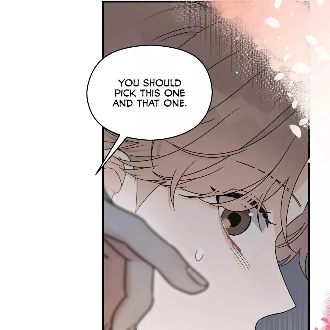 Manga page 47