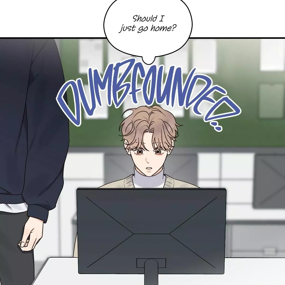 Manga page 43