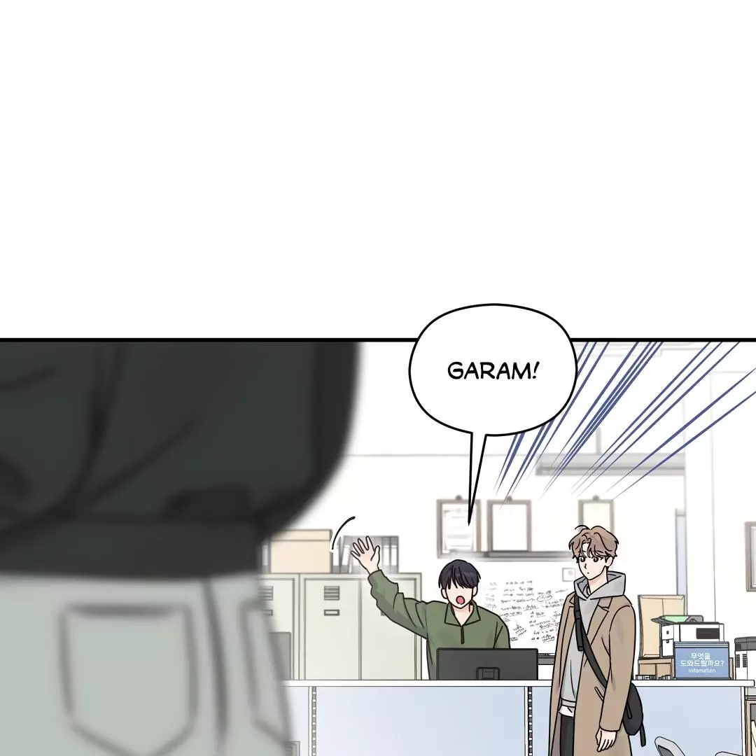 Manga page 31