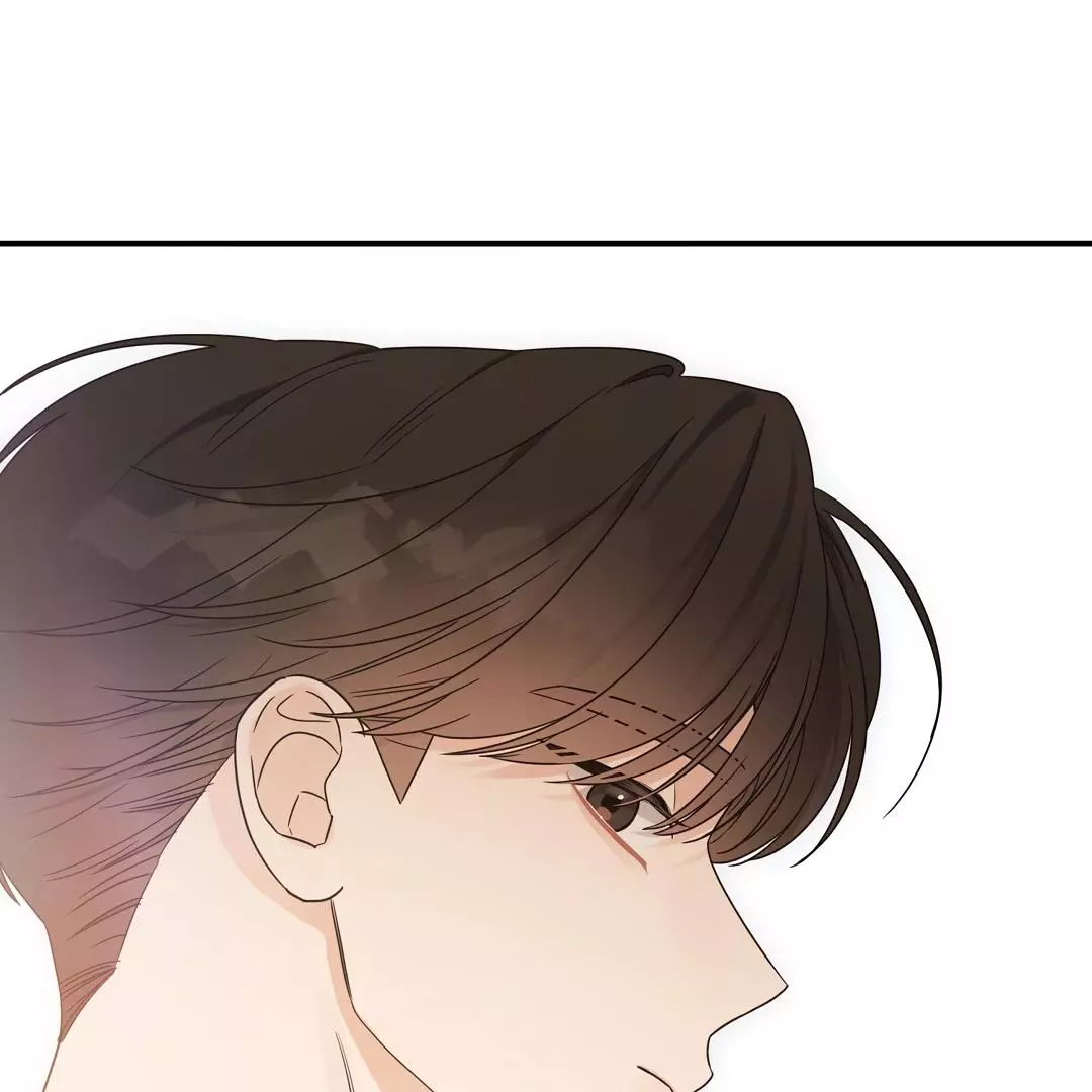 Manga page 143