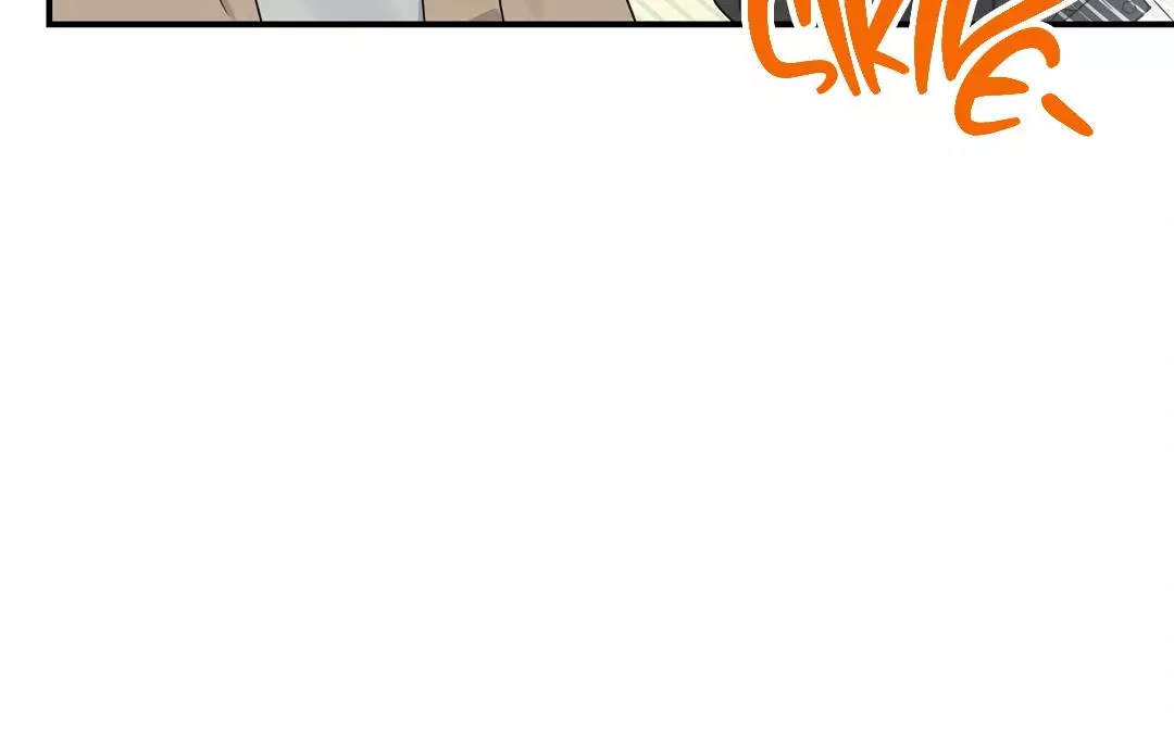 Manga page 39