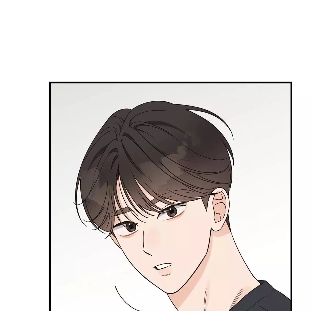 Manga page 102