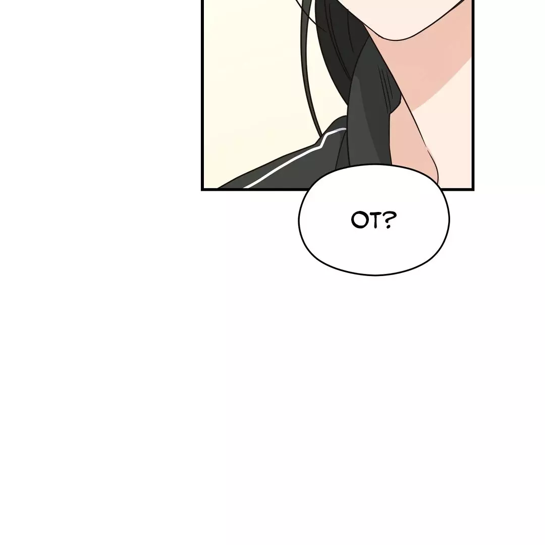 Manga page 41