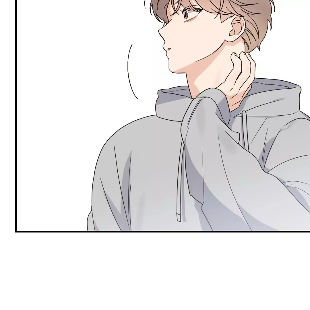Manga page 81