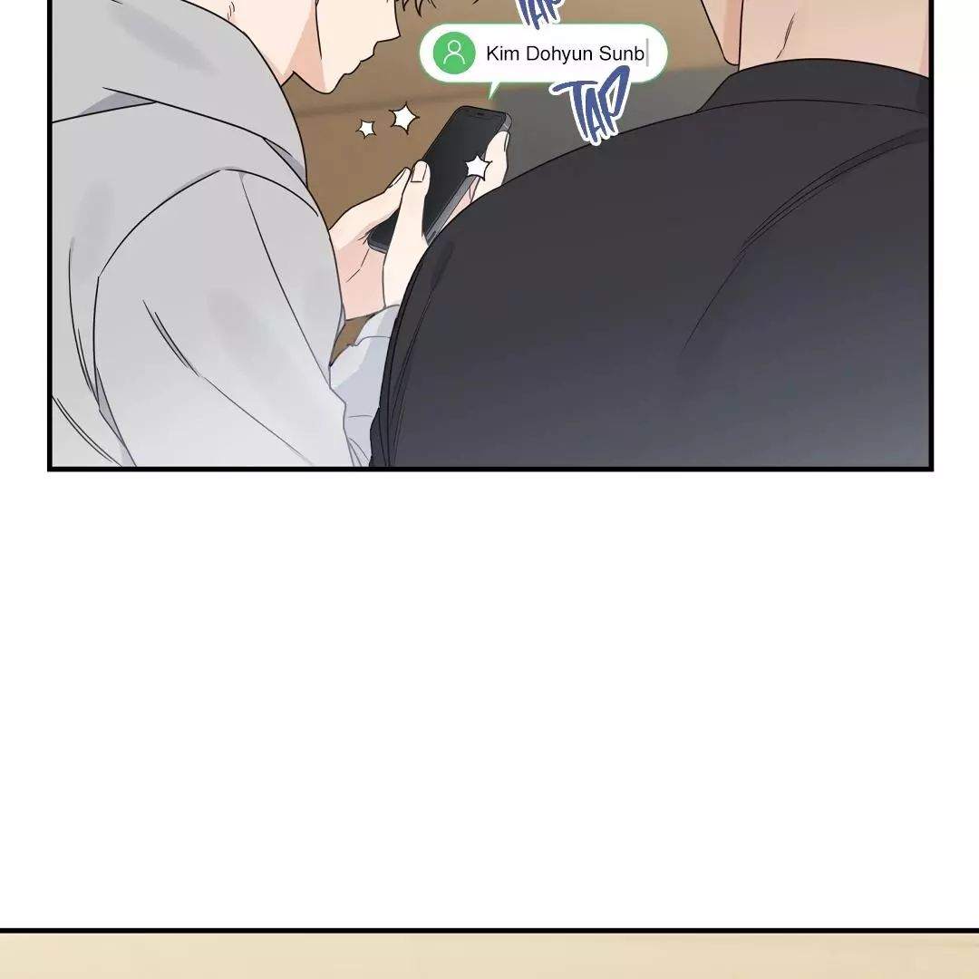 Manga page 131