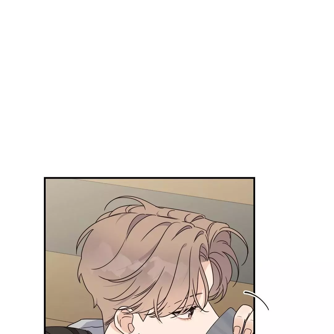 Manga page 108