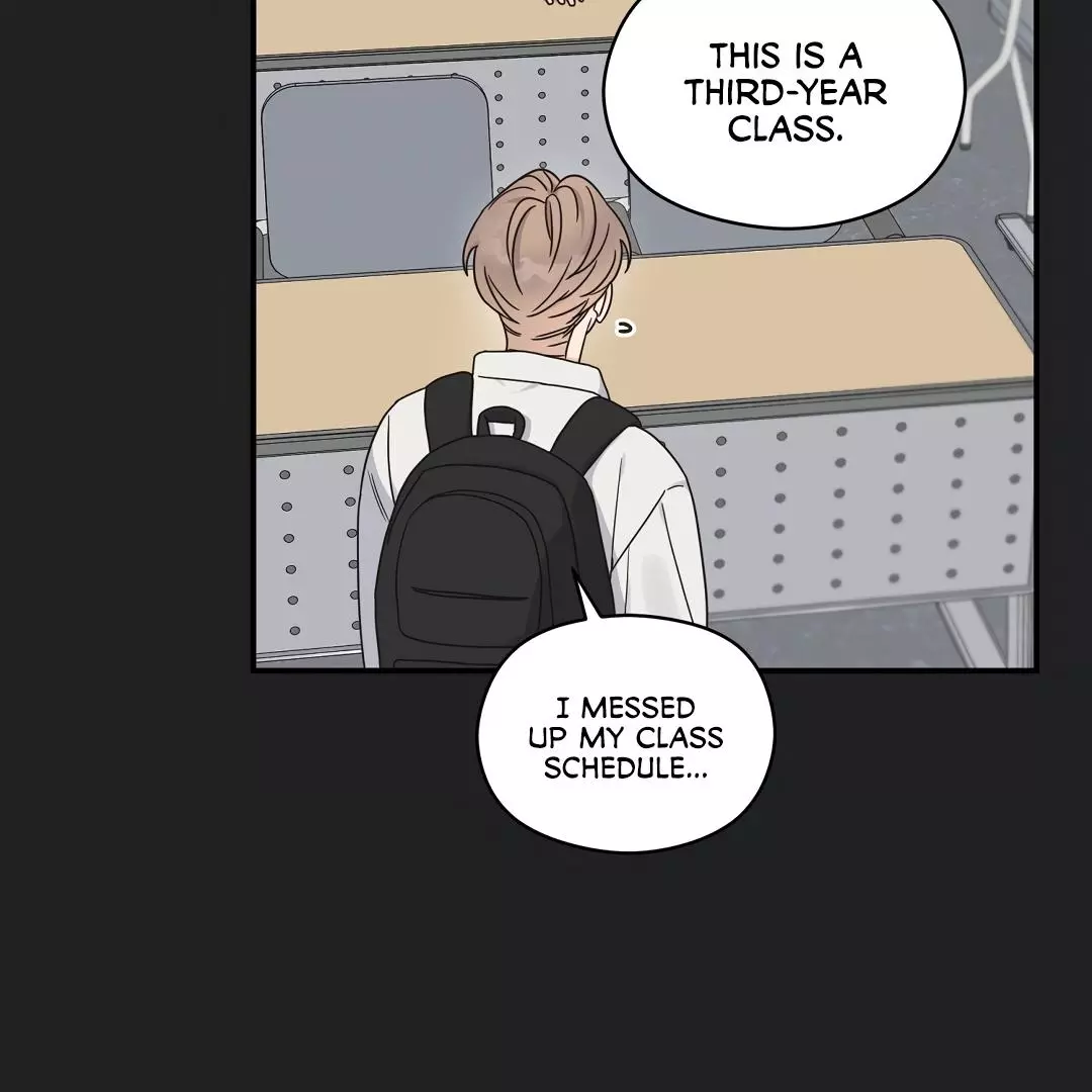 Manga page 44
