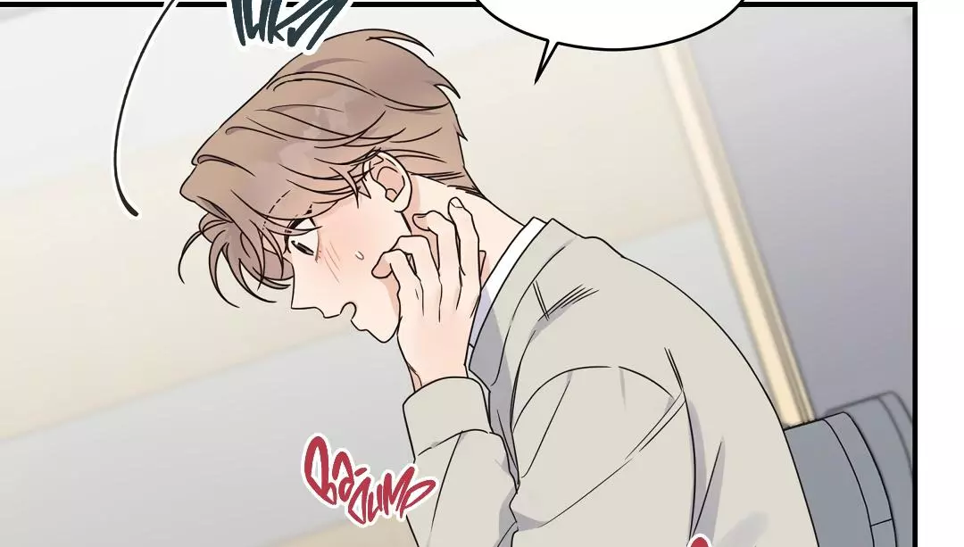 Manga page 78