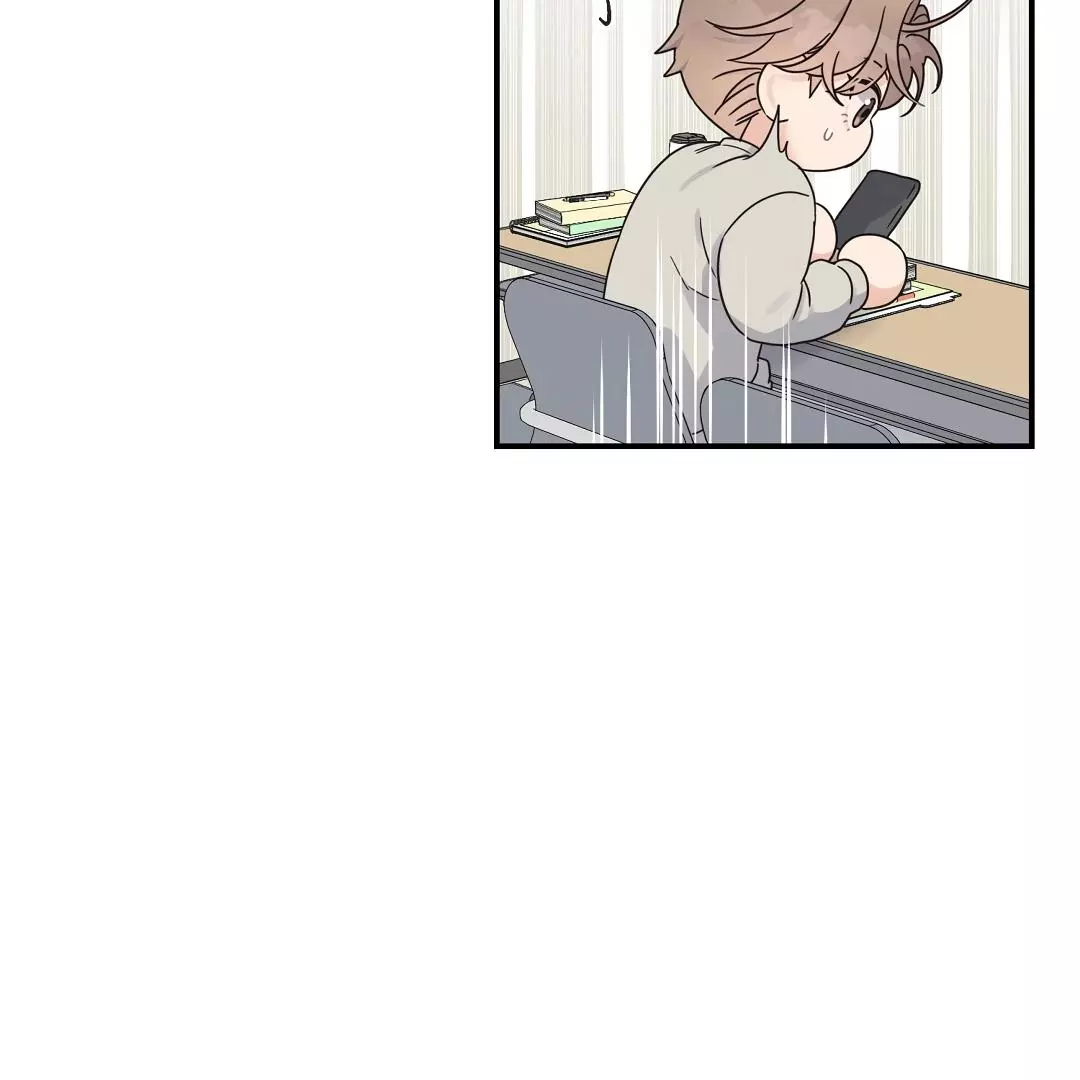 Manga page 53