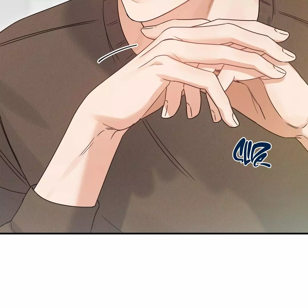 Manga page 120