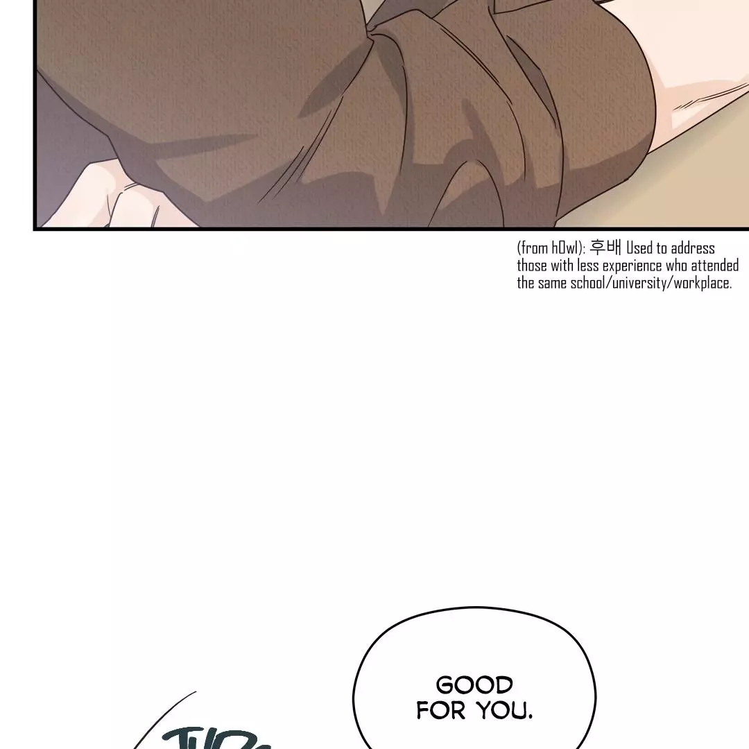 Manga page 77