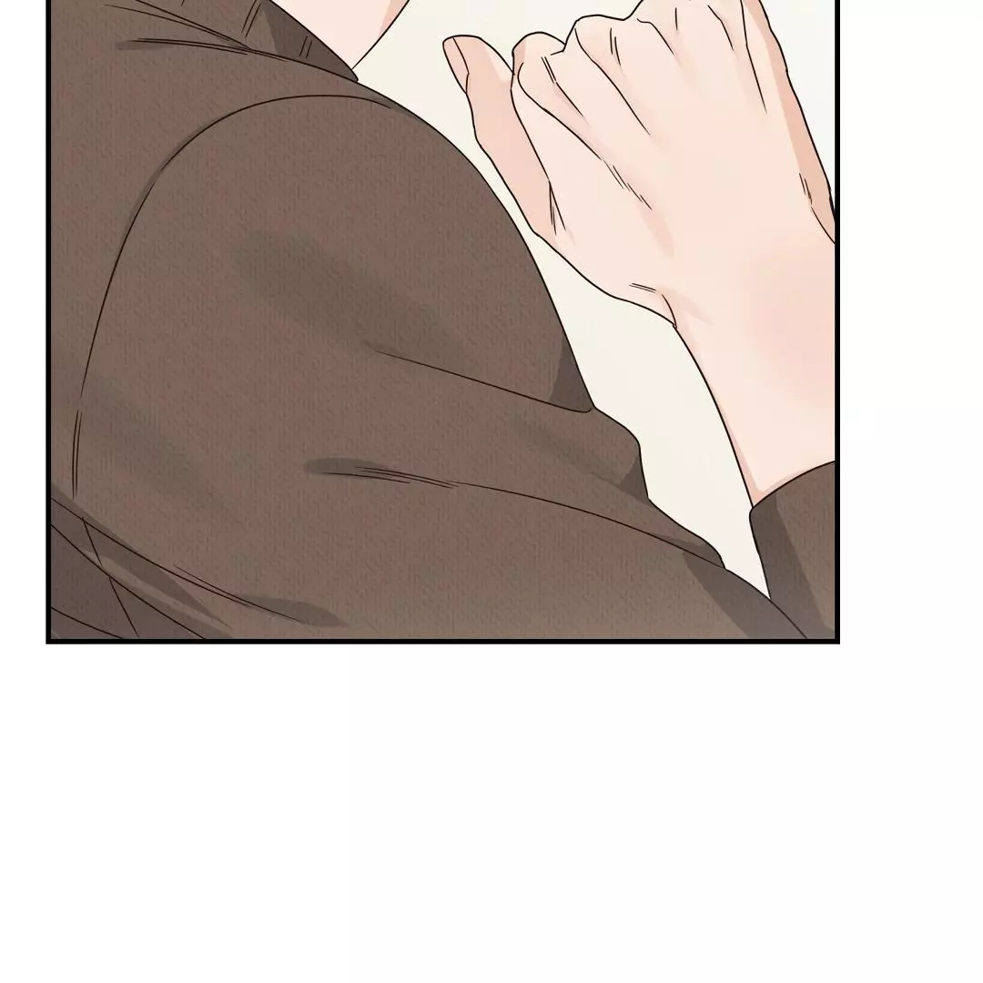 Manga page 71