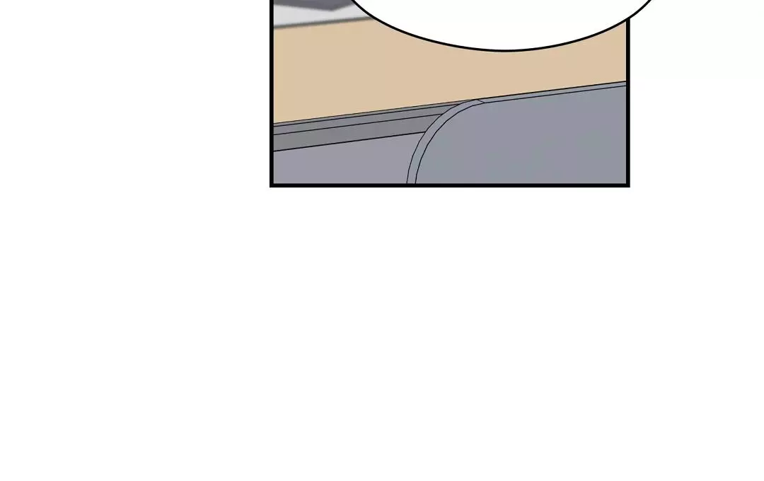 Manga page 69