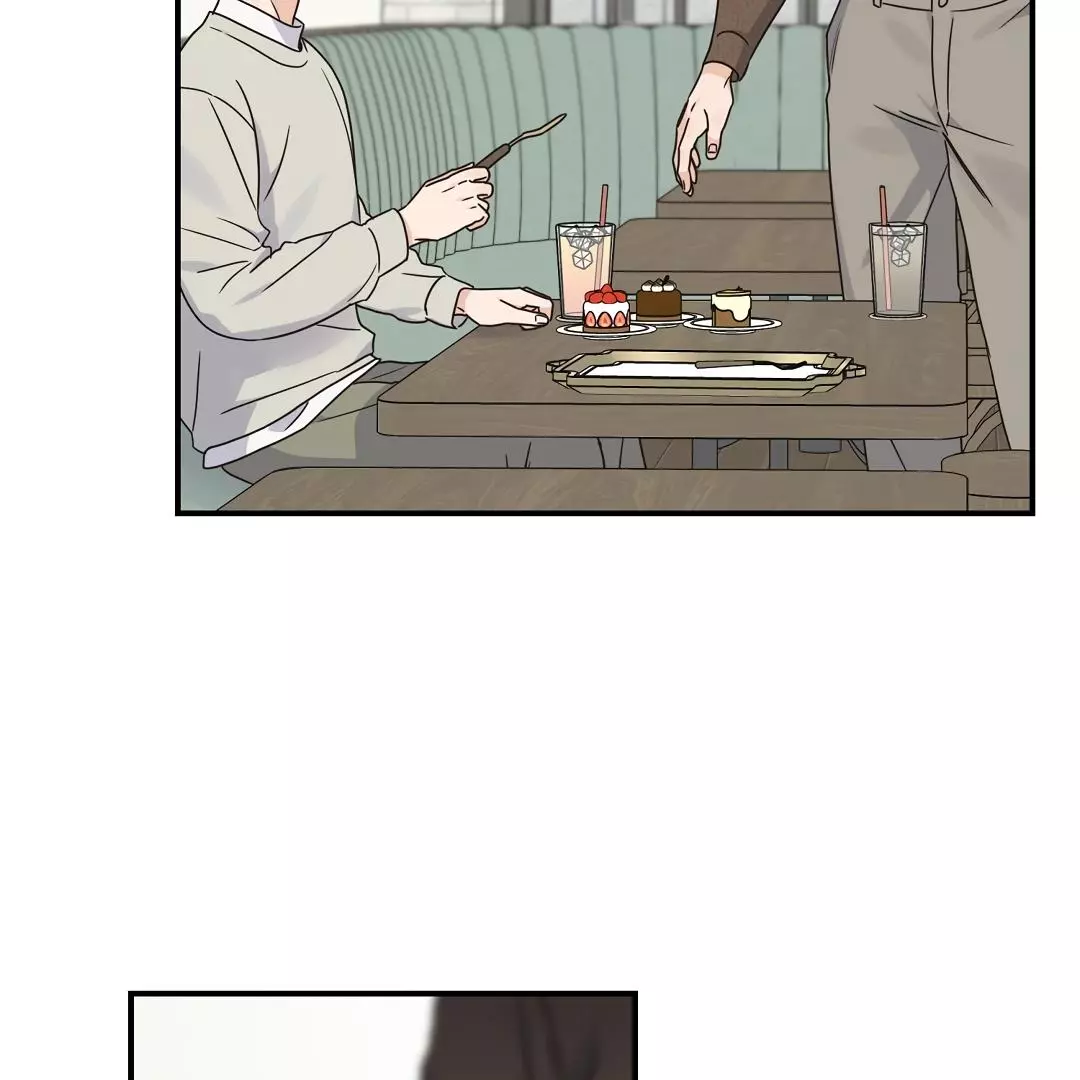 Manga page 75