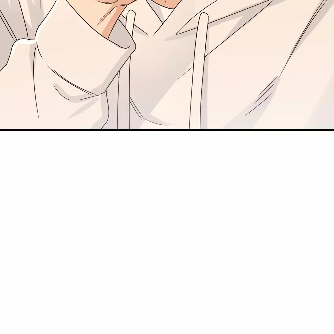 Manga page 122