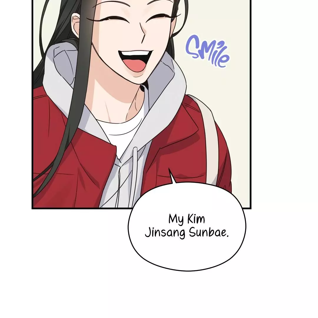 Manga page 44