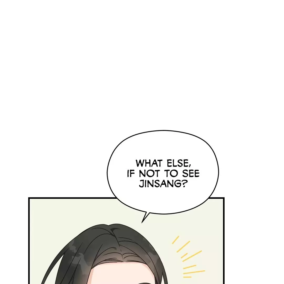 Manga page 43