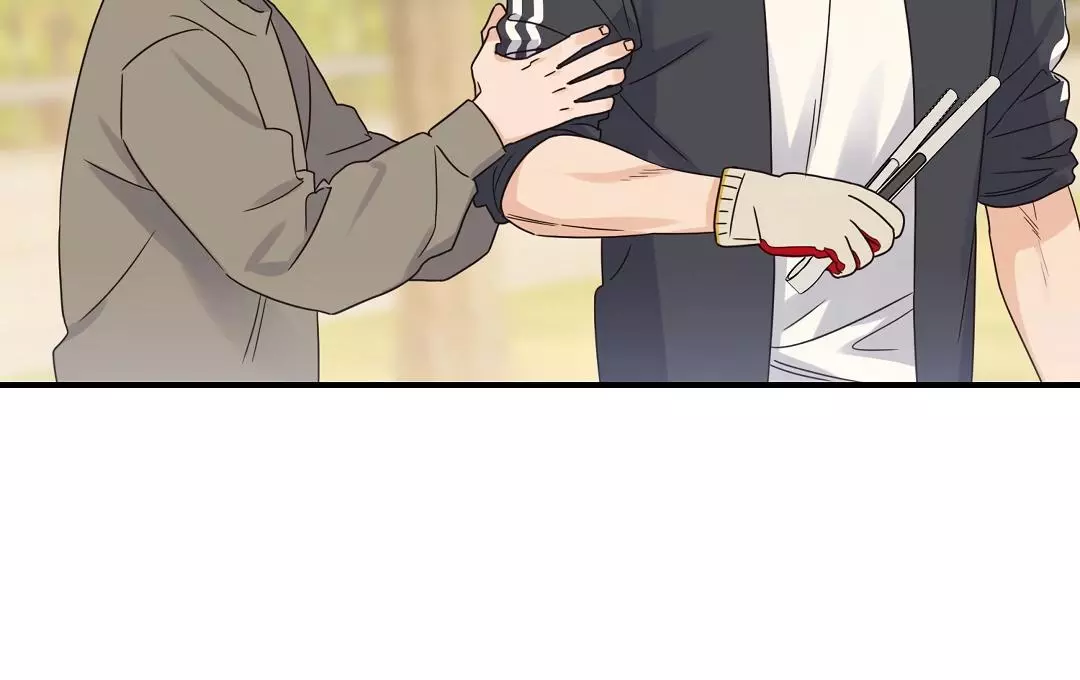 Manga page 76