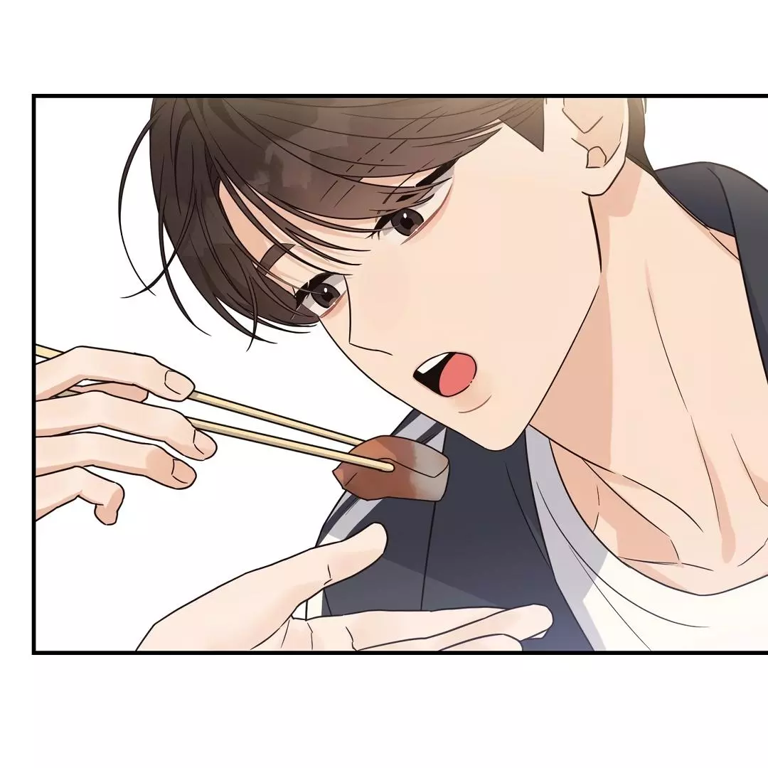 Manga page 77