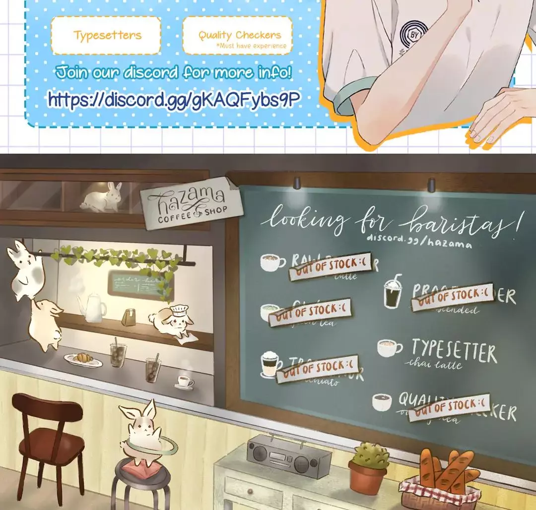 Manga page 142