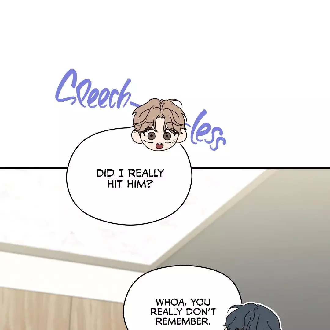Manga page 99