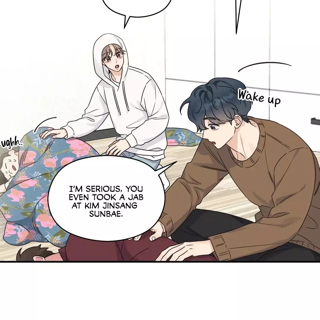 Manga page 95