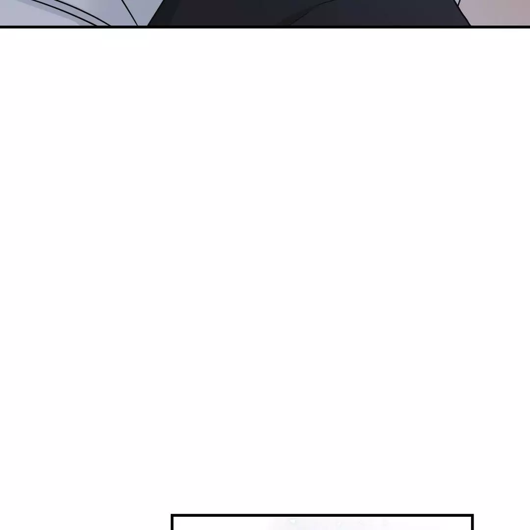 Manga page 49