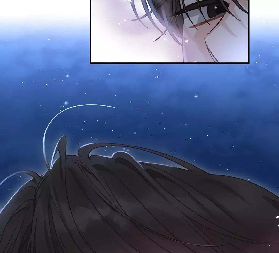 Manga page 51