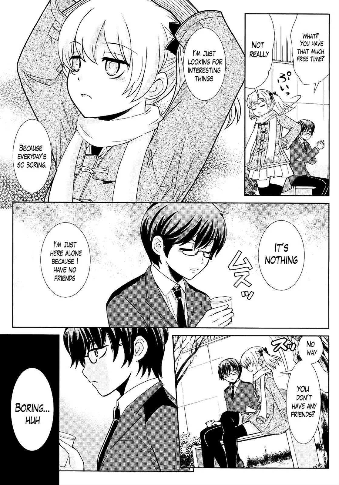 Manga page 5