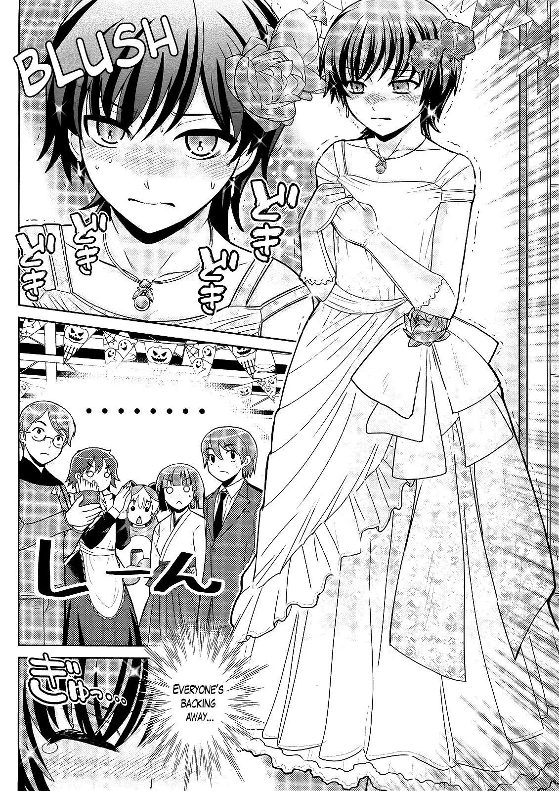 Manga page 14