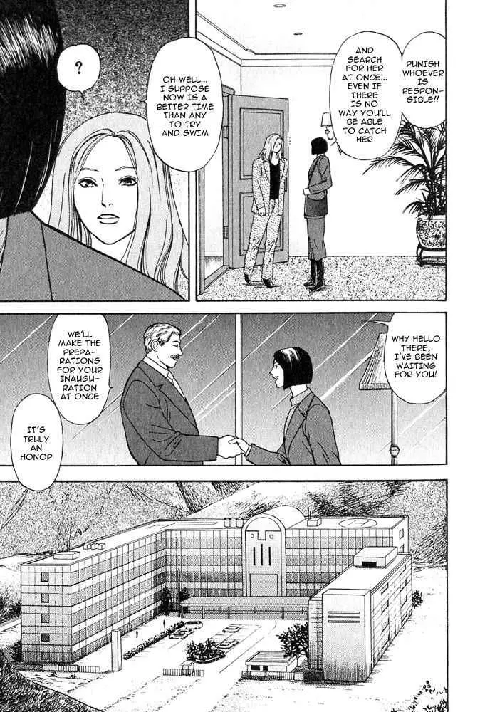 Manga page 40