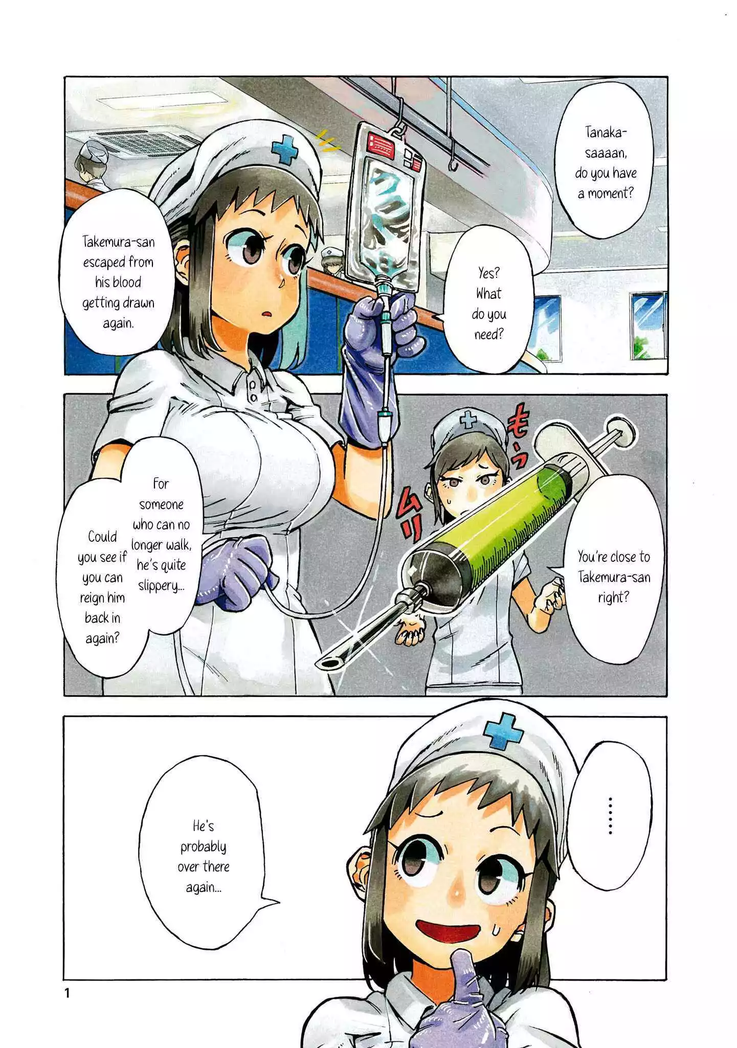 Manga page 3
