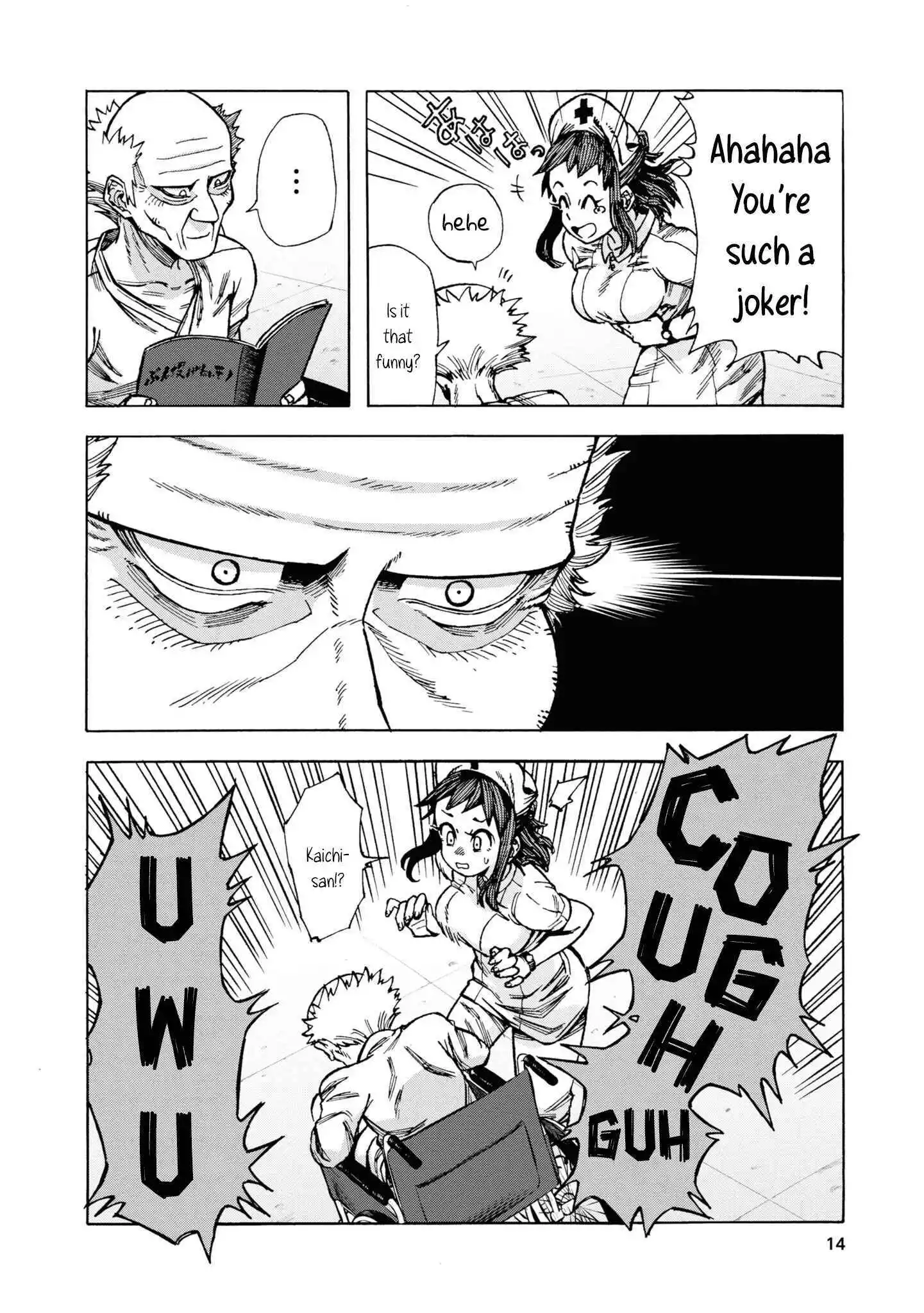 Manga page 16