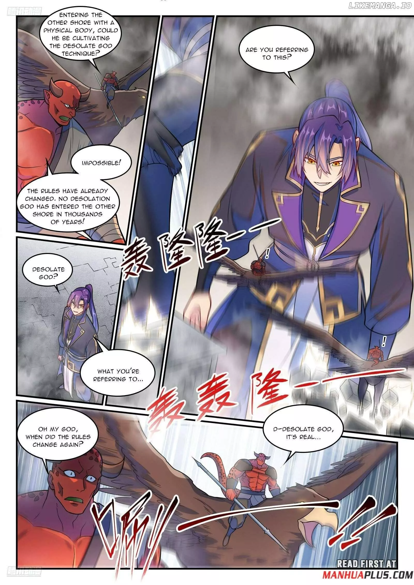 Manga page 2