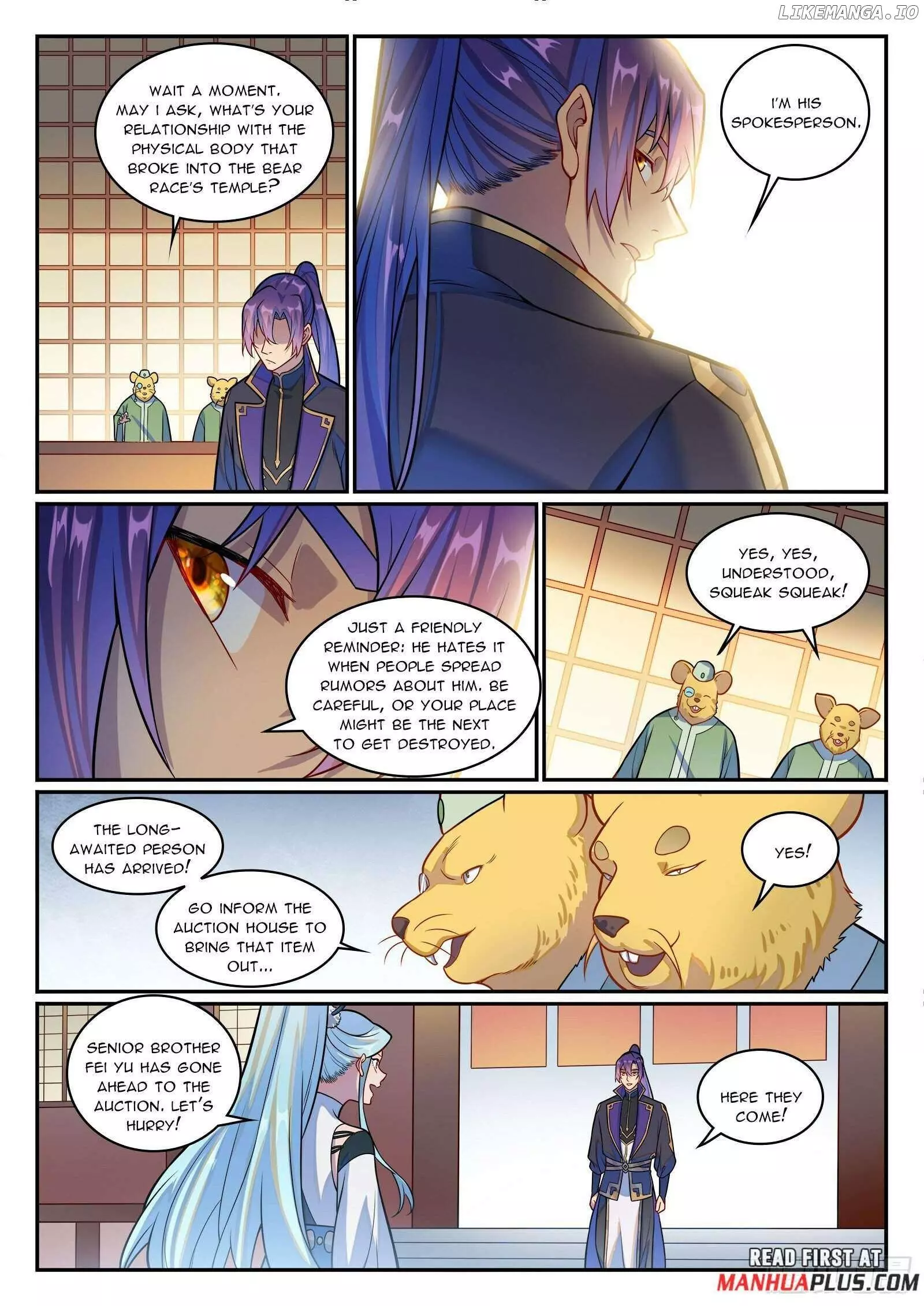 Manga page 12