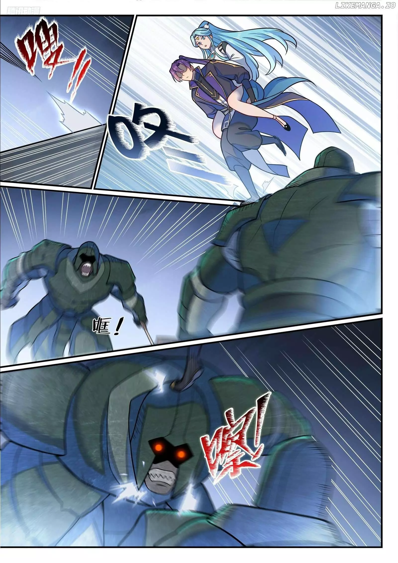 Manga page 8