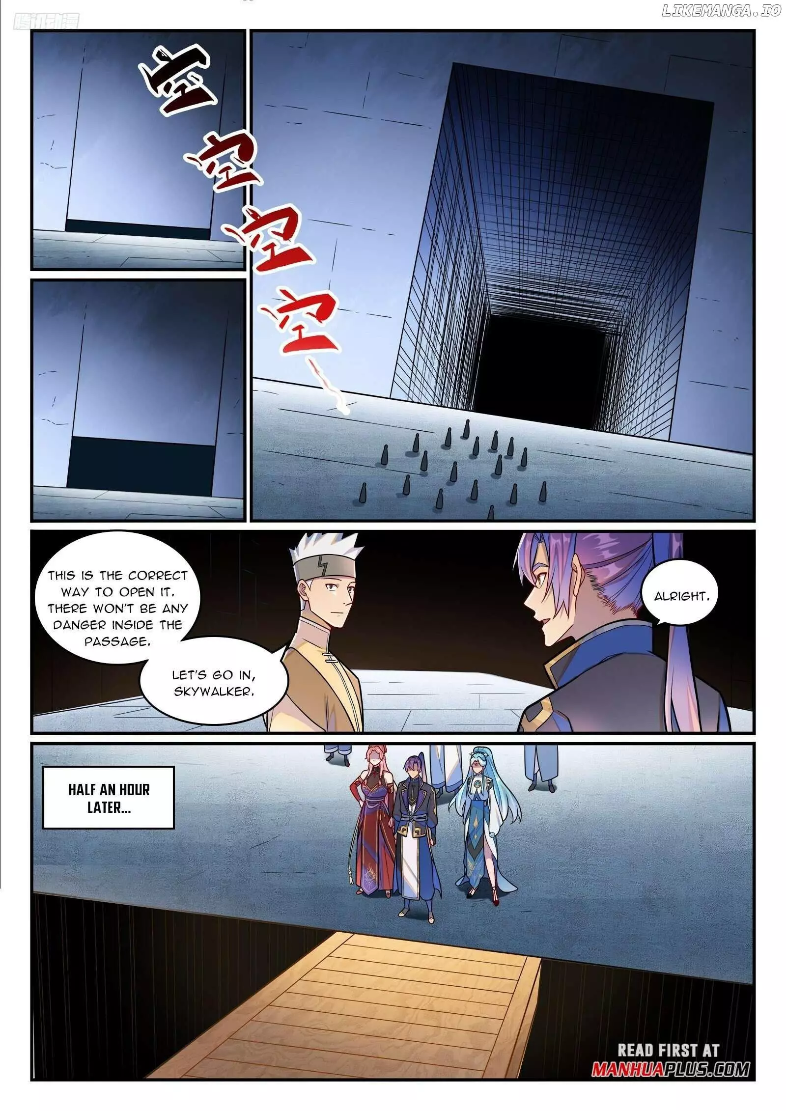 Manga page 5
