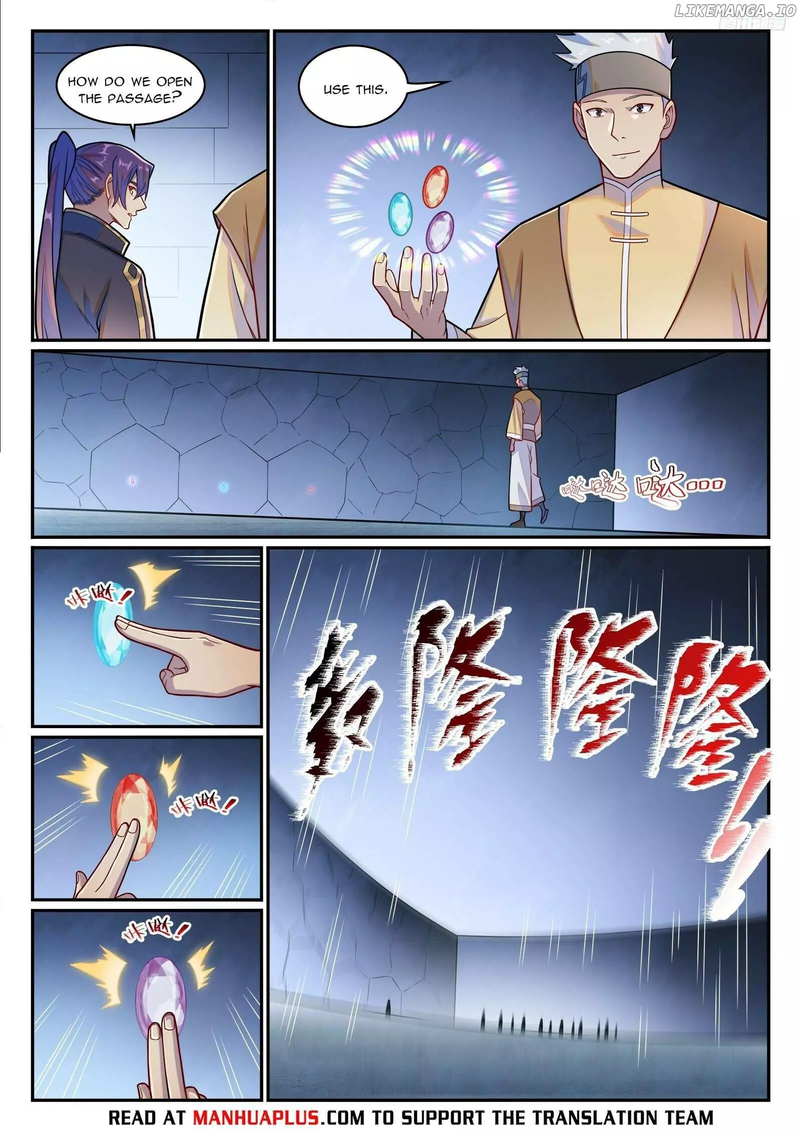 Manga page 4
