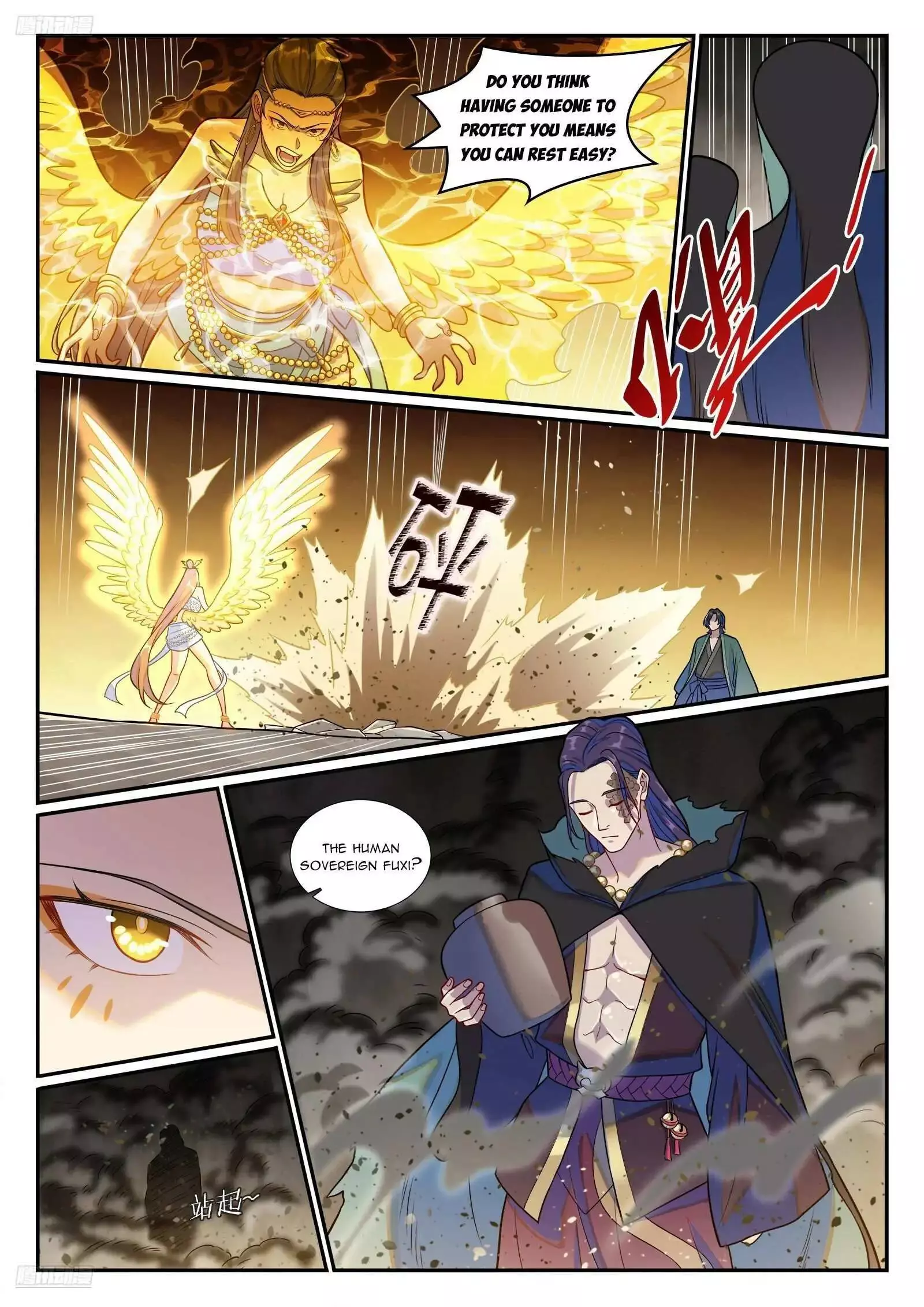 Manga page 8