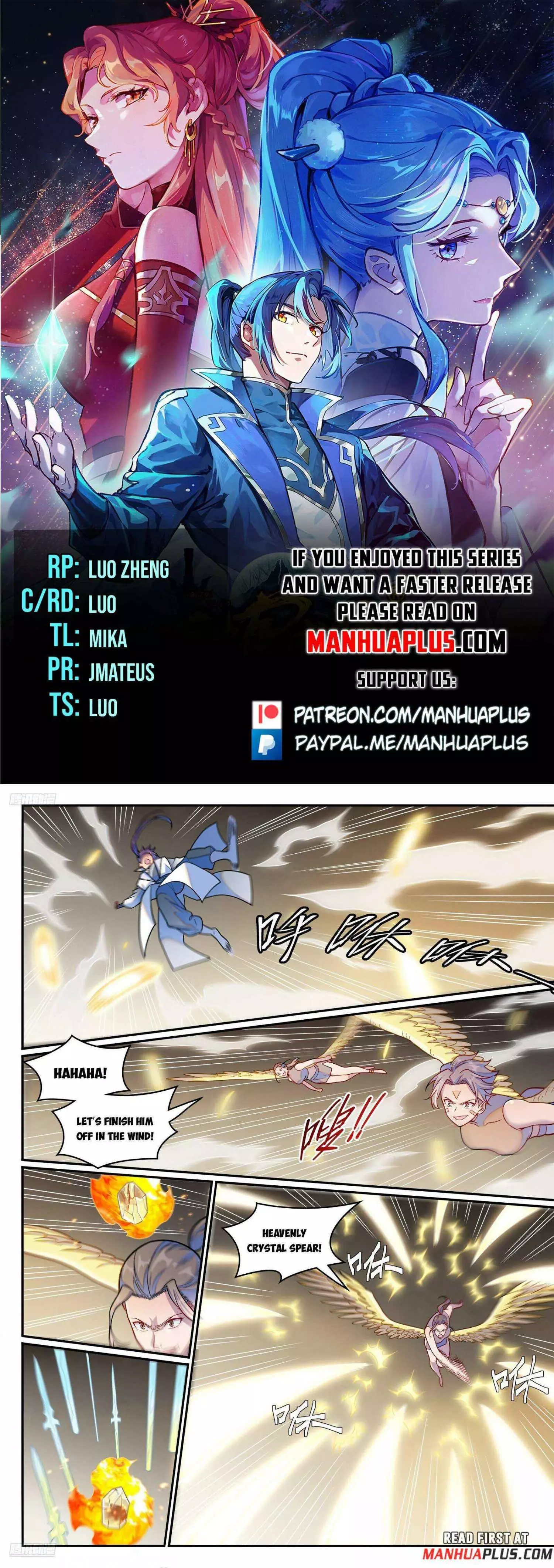 Manga page 2